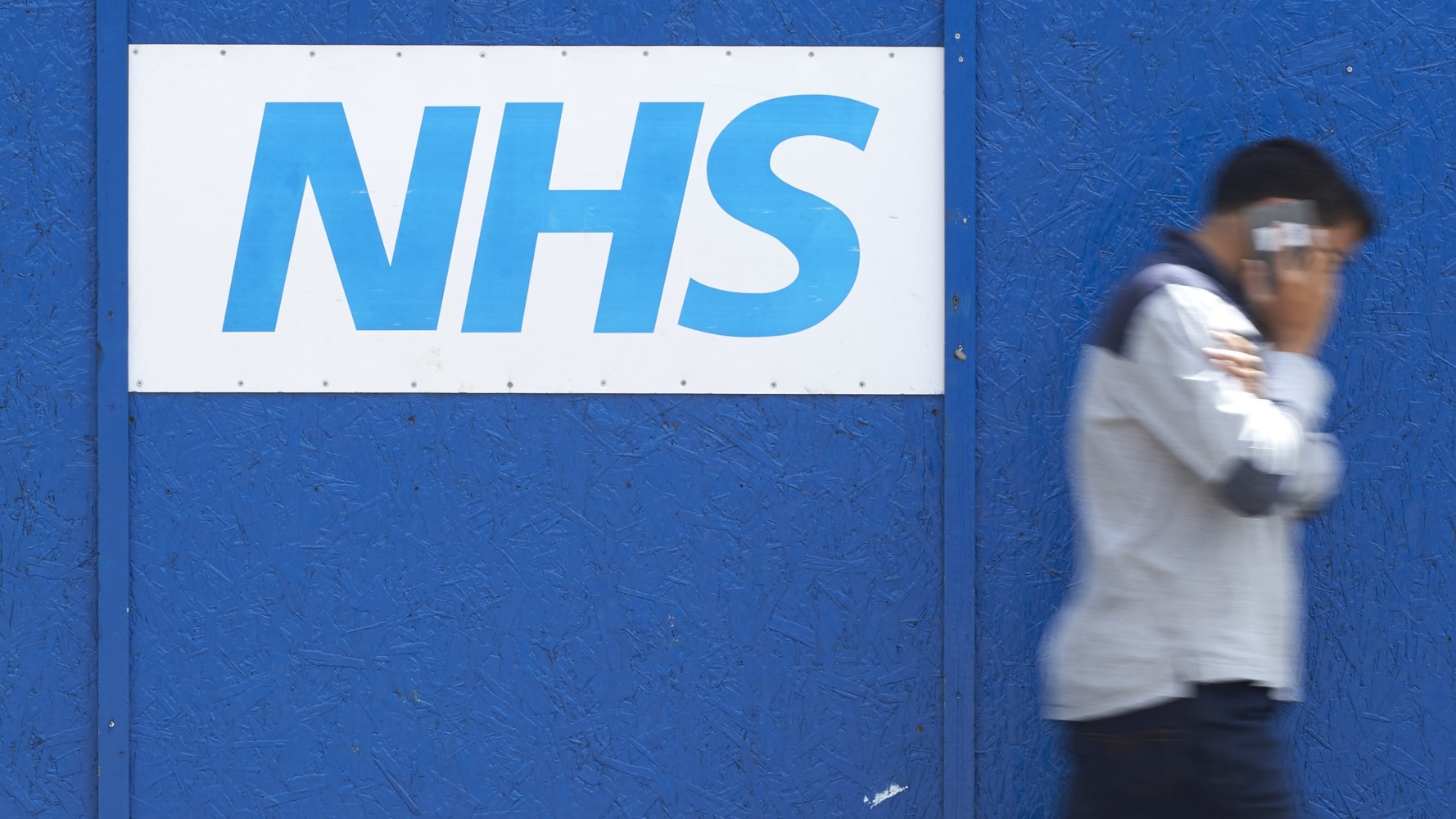 NHS-file-image-AFP.jpg
